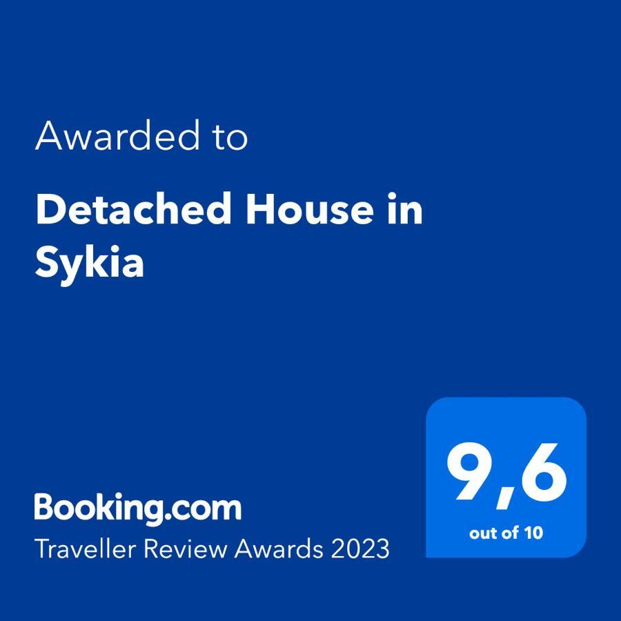 فيلا Detached House In Sykia المظهر الخارجي الصورة